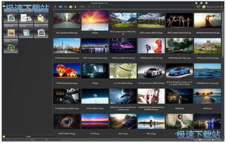 圖片工廠下載 picosmos tools 強大圖片瀏覽編輯美容軟件 2.3.0.0 官方版